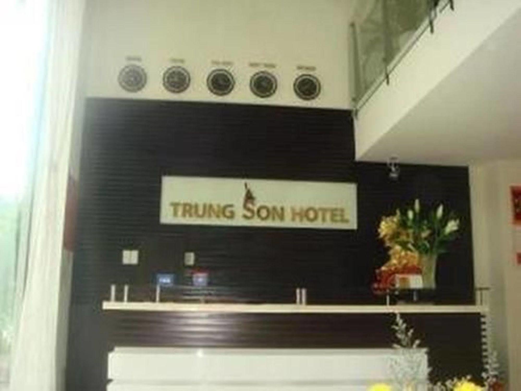 Trung Son Hotel ホーチミン市 エクステリア 写真